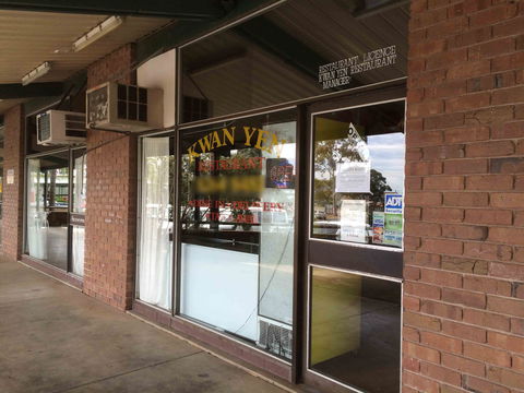 Kwan Yen Restaurant - Accommodation NT 0