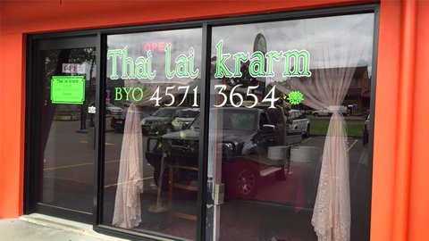 Thai Lai Krarm - Accommodation NT 0