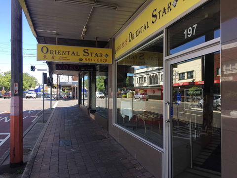 Oriental Star - NT Tourism 0