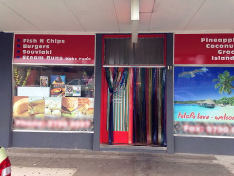 Paifala Joes - NT Tourism 0
