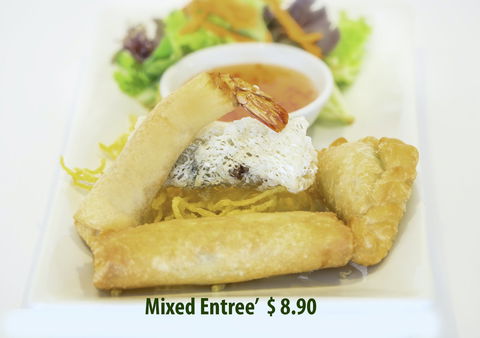 Penn Thai Cafe & Take Away - NT Tourism 0