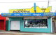 Smith's Seafood - thumb 0