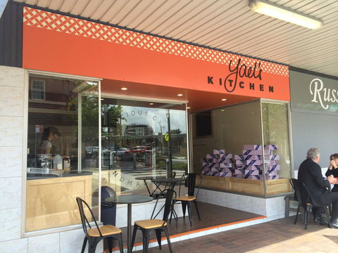 Yael's Kitchen - Sutherland - NT Tourism 0