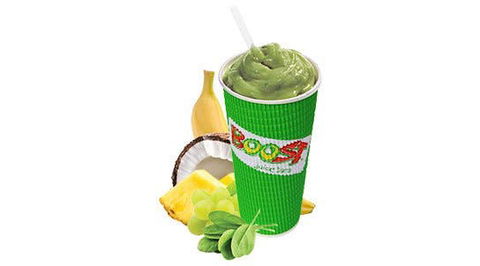 Boost Juice - Campbelltown - NT Tourism 0