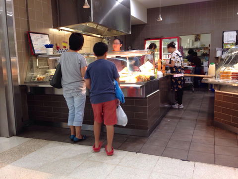 Food World - NT Tourism 0