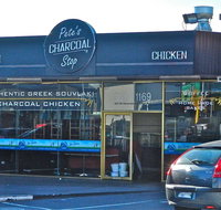 Pete's Charcoal Stop - Accommodation NT