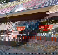 Red Gum Wood Fired Pizza and Pasta - Accommodation NT