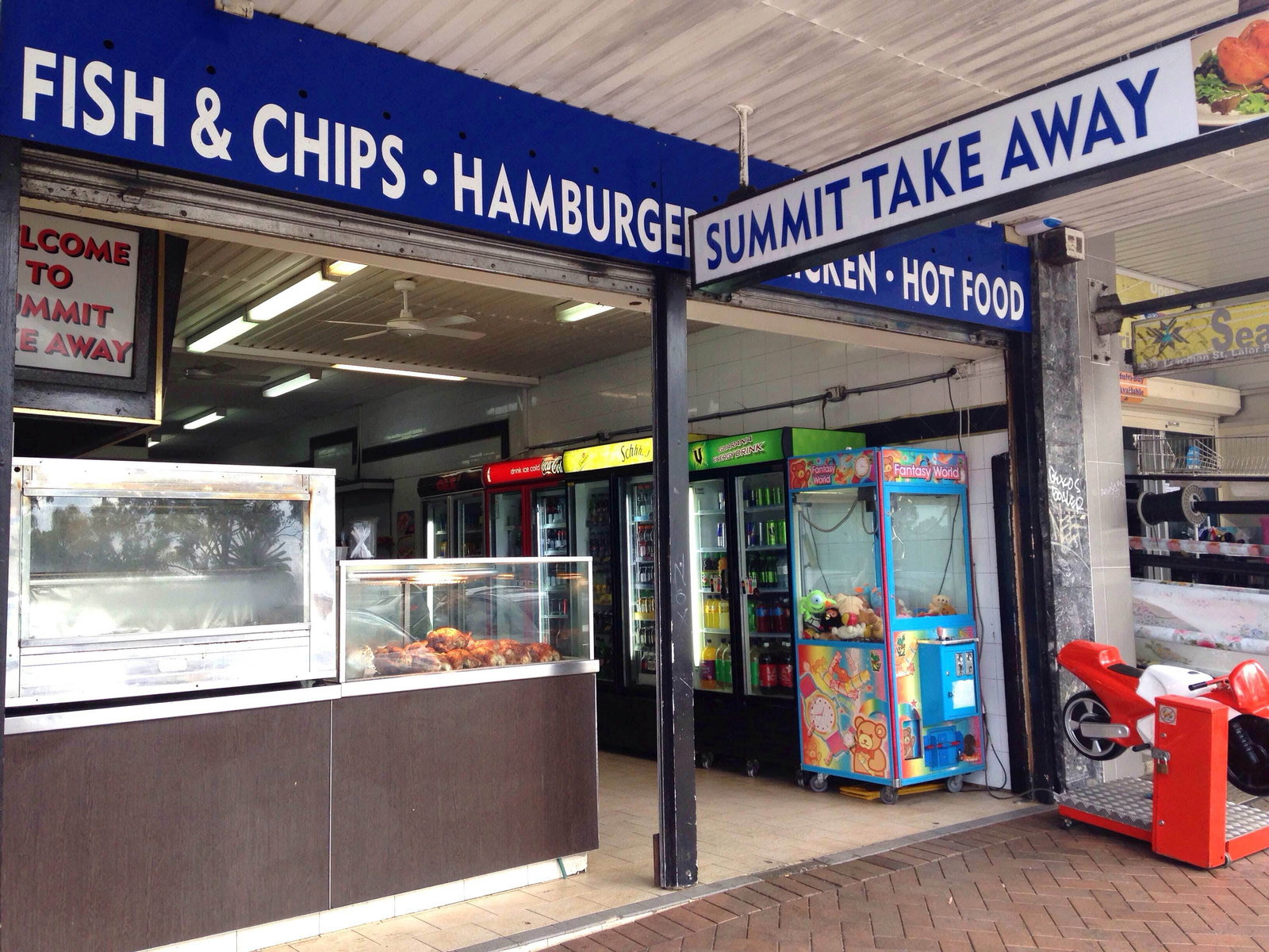 Lalor Park NSW NT Tourism