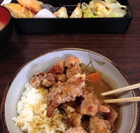 Sushi Maho - Accommodation NT