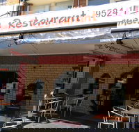 Gymea Chinese Restaurant - NT Tourism