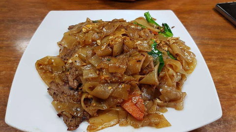 Kao Gaeng - NT Tourism 0