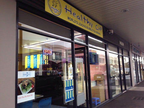 Madisons Foodstore - NT Tourism 0