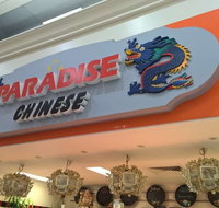 Paradise Chinese - Accommodation NT