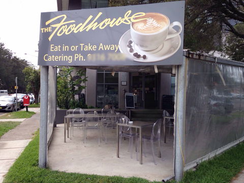 The Foodhouse - Accommodation NT 0