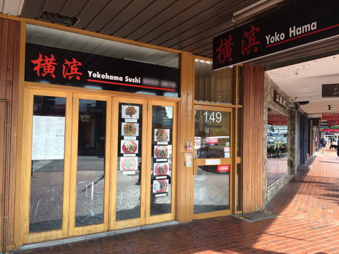 Yokohama Sushi - Accommodation NT 0
