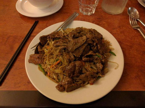 Vietnamese Fusion Restaurant - NT Tourism 0
