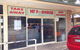 HK Food House - thumb 0