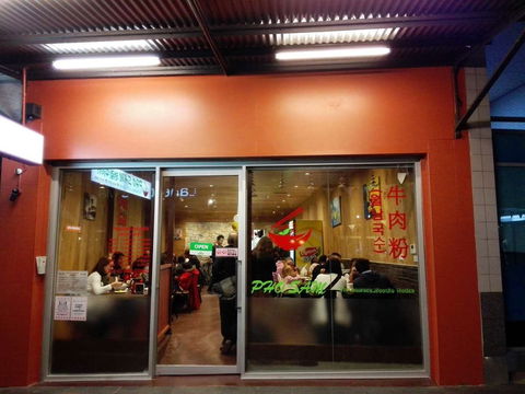 Pho Sam Vietnam Noodle House - Accommodation NT 0