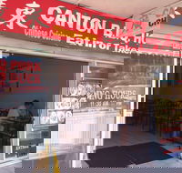 Canton BBQ House - NT Tourism