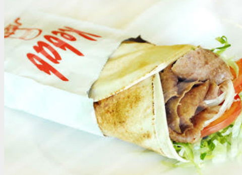Essendon Crazy Kebab - NT Tourism 0