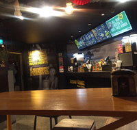 Guzman Y Gomez - Byron Bay - NT Tourism