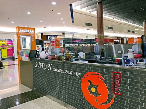 Svitian Chinese Pancake - NT Tourism 0