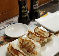 Yum Yum Gyoza House - Accommodation NT