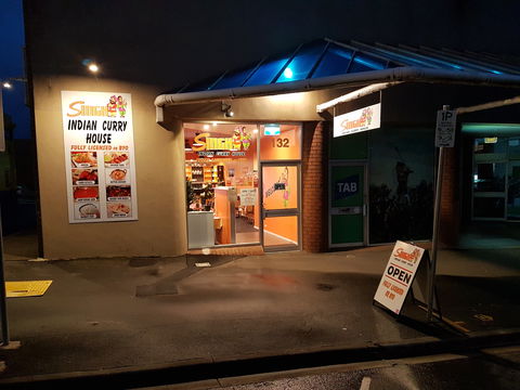 SINGH Indian Curry House - Accommodation NT 0