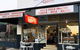 Taralga General Store - thumb 0