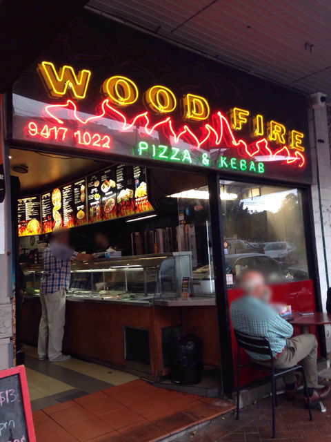 Woodfired Pizza & Kebab - NT Tourism 0