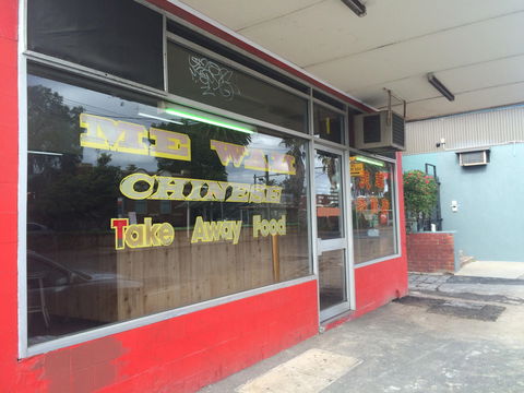 Me Wah Chinese Take Away Food - NT Tourism 0