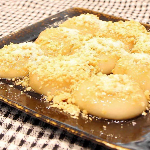 Tiny Sweetie - NT Tourism 0