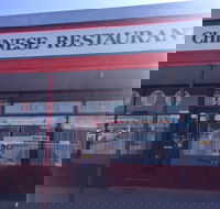 Fernalee Chinese Restaurant - NT Tourism