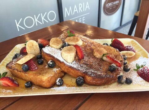 Kokko Maria Deli Cafe - NT Tourism 0