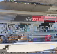 Woomargama Store and Visitor Information Point - NT Tourism