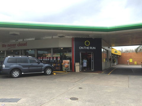 C Coffee - Fulham - Accommodation NT 0
