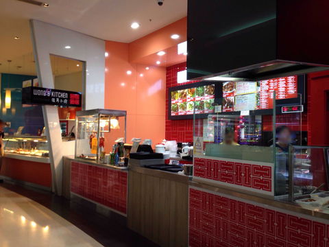Oriental Wong's Kitchen - NT Tourism 0