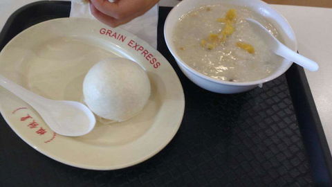 Grain Express - NT Tourism 0