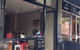 Trapani Espresso - thumb 0