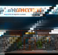 Anghiti - Innaloo - NT Tourism