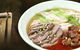 Dainty Sichuan - Noodle Express - Chadstone - thumb 0