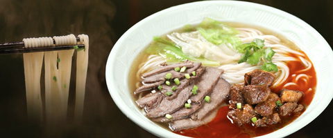 Dainty Sichuan - Noodle Express - Chadstone - NT Tourism 0