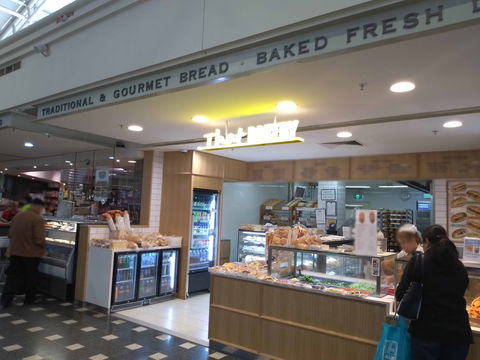 That Bakery - NT Tourism 0