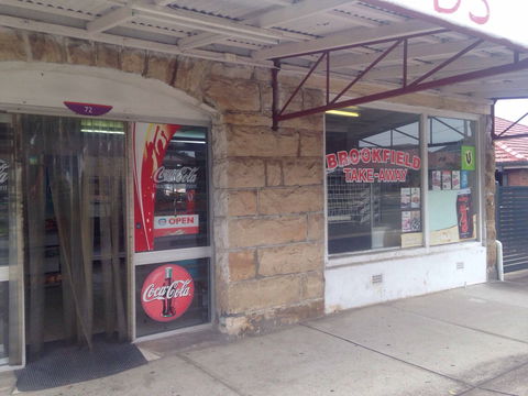 Brookfield Takeaway - NT Tourism 0