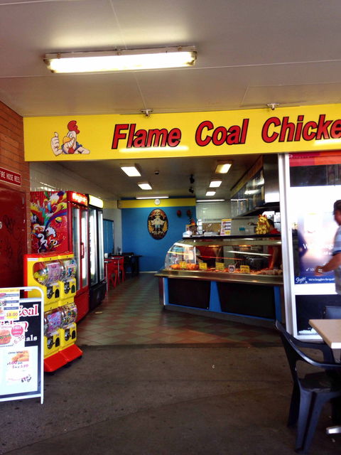 Flame Coal Chicken - NT Tourism 0