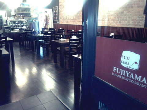 Fujiyama Restaurant - NT Tourism 0