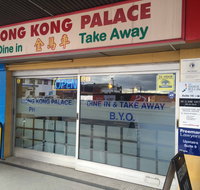 Hong Kong Palace - Accommodation NT