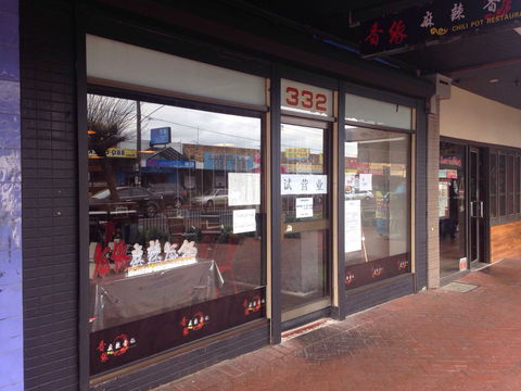 PostScript Cafe - NT Tourism 0