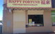 Happy Fortune Chinese Restaurant - thumb 0