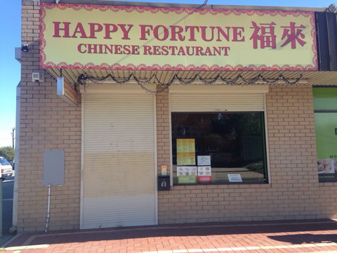 Happy Fortune Chinese Restaurant - Accommodation NT 0